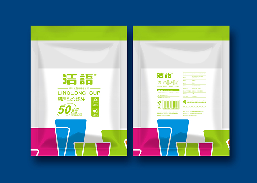 昌图县VI设计公司